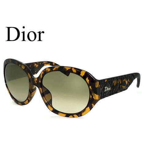 lunette de doleil dior|lunettes Dior.